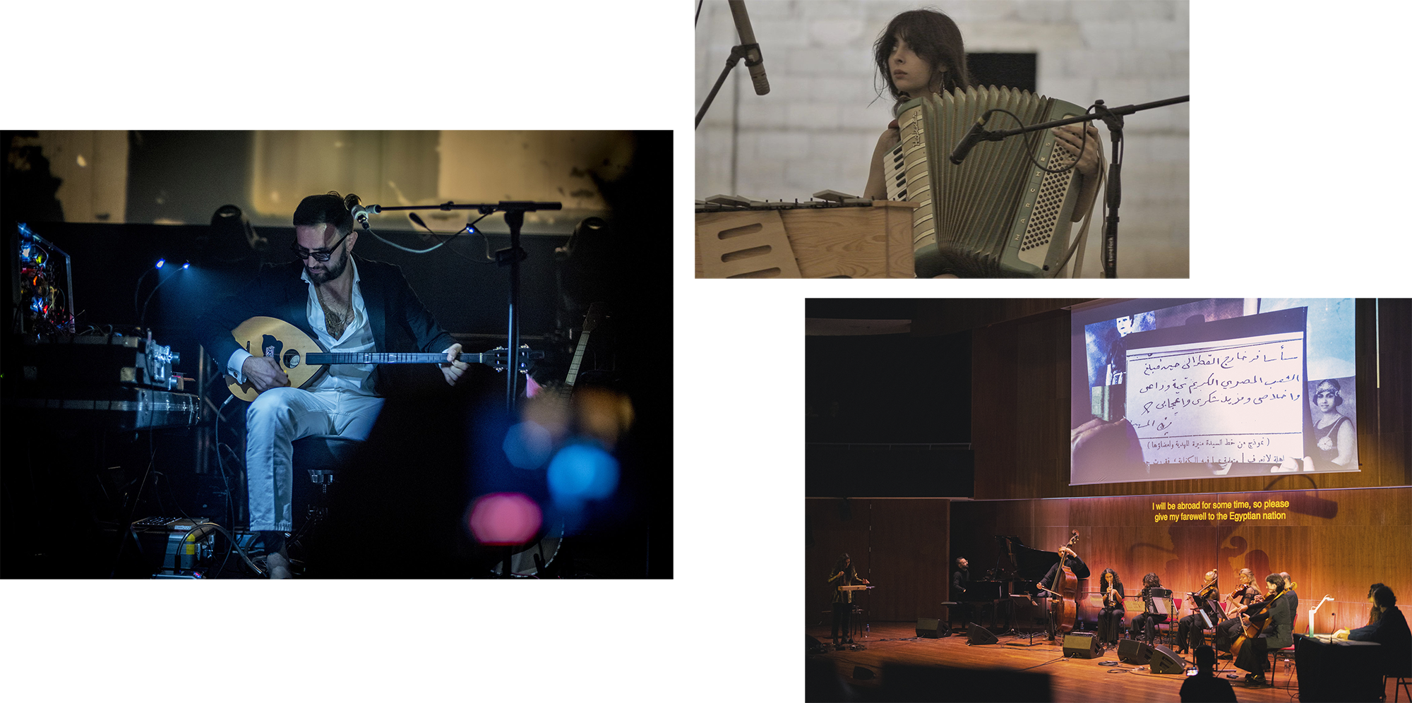 A collage of three photos: Radwan Ghazi Moumneh performing live at LGW; Yara Asmar performing for a COSMOS Embassy Film and Nancy Mounir performing at LGW with ensemble.